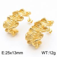 1 Pair Simple Style Solid Color Plating Inlay Titanium Steel Artificial Pearls 18K Gold Plated Ear Studs sku image 6