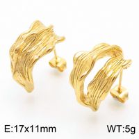 1 Pair Simple Style Solid Color Plating Inlay Titanium Steel Artificial Pearls 18K Gold Plated Ear Studs sku image 8