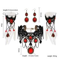 Glam Retro Oval Alloy Lace Chain Inlay Zircon Women's Rings Earrings Necklace main image 2