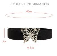 Simple Style Butterfly Elastic Band Women's Corset Belts main image 2