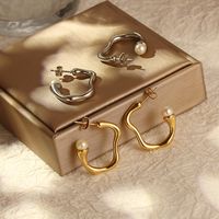 1 Paar Einfacher Stil Klassischer Stil Einfarbig Inlay Rostfreier Stahl Perle Ohrringe main image 6