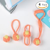 Simple Style Cotton Rope Solid Color Pet Toys main image 4