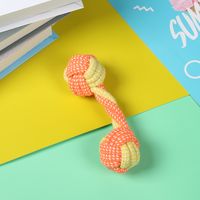 Simple Style Cotton Rope Solid Color Pet Toys sku image 13