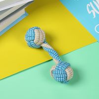 Simple Style Cotton Rope Solid Color Pet Toys sku image 14