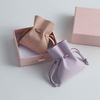 Simple Style Solid Color Pu Leather Jewelry Packaging Bags main image 4
