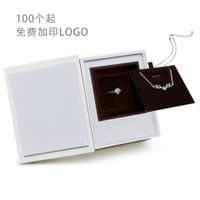 Simple Style Letter Paper Jewelry Boxes sku image 1
