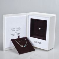 Simple Style Letter Paper Jewelry Boxes main image 3