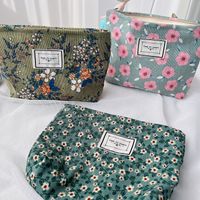Vacation Flower Polyester Corduroy Square Makeup Bags main image 5