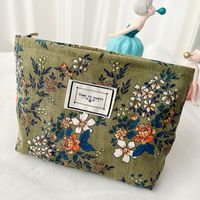 Vacation Flower Polyester Corduroy Square Makeup Bags sku image 1