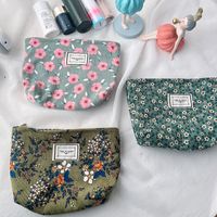 Vacation Flower Polyester Corduroy Square Makeup Bags main image 1