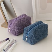 Solid Color Woolen Class Learning Simple Style Pencil Case main image 2