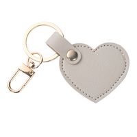 Cute Heart Shape Pu Leather Keychain sku image 4