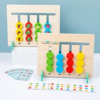 Building Toys Toddler(3-6years) Color Block Wood Toys sku image 1