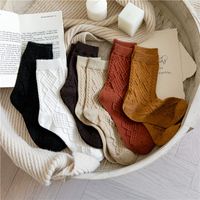 Femmes Style Simple Couleur Unie Mélange Crew Socks Une Paire main image 4