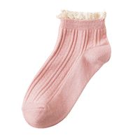 Femmes Style Coréen Couleur Unie Coton Cheville Chaussettes Une Paire main image 2