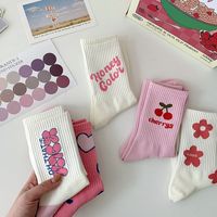 Frau Lässig Japanischer Stil Süss Brief Frucht Blume Baumwolle Crew Socken Ein Paar main image 3