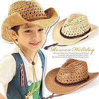 Children Unisex Adults Vacation Solid Color Crimping Straw Hat main image 1
