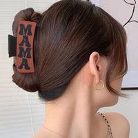 Women's Retro Simple Style Letter Pu Leather Hair Claws main image 3
