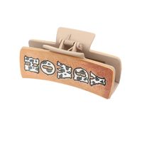 Women's Retro Simple Style Letter Pistol Cattle Pu Leather Hair Claws sku image 2