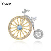 Ig Style Star Bicycle Copper Inlay Zircon Unisex Brooches sku image 2