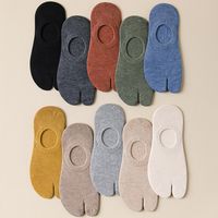 Women's Casual Solid Color Cotton Ankle Socks A Pair main image 6