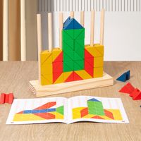 Bauspielzeug Kleinkind (3-6 Jahre) Farbblock Holz Spielzeug main image 4