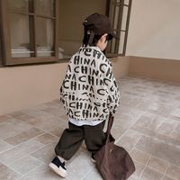 Simple Style Sports Letter Cotton Polyester Boys Outerwear sku image 1