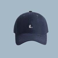 Unisex Casual Basic Letter Embroidery Curved Eaves Baseball Cap sku image 3