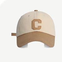 Unisex Casual Basic Letter Embroidery Curved Eaves Baseball Cap sku image 7