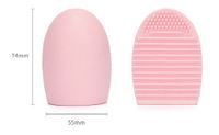 Simple Style Classic Style Solid Color Silica Gel Makeup Brushes 1 Piece main image 2