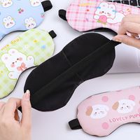 Cute Cartoon Student Ice Relieve Fatigue Eye Shield sku image 11