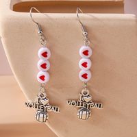 1 Pair Casual Ball Zinc Alloy Drop Earrings sku image 5