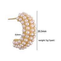 1 Pair Casual Elegant Vintage Style C Shape Plating Inlay Copper Artificial Pearls 18k Gold Plated Ear Studs main image 4