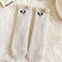 Women's Cute Simple Style Cartoon Bear Polyester Embroidery Crew Socks A Pair sku image 16
