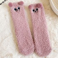 Femmes Mignon Style Simple Dessin Animé Ours Polyester Broderie Crew Socks Une Paire sku image 13