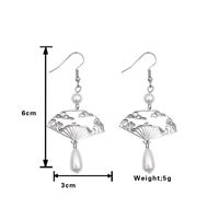 1 Pair Chinoiserie Clouds Plating Hollow Out Alloy Silver Plated Drop Earrings main image 2