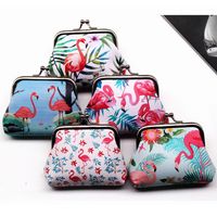 Women's Animal Pu Leather Clasp Frame Coin Purses main image 2