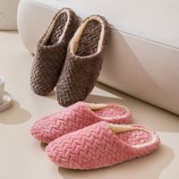 Unisex Basic Solid Color Round Toe Cotton Slippers main image 6