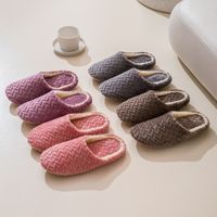 Unisex Basic Solid Color Round Toe Cotton Slippers main image 2