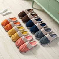 Unisex Commute Color Block Round Toe Flip Flops main image 6