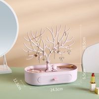 Cute Animal Solid Color Plastic Layered Jewelry Boxes sku image 10