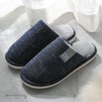 Men's Basic Solid Color Round Toe Cotton Slippers sku image 7