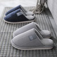 Men's Basic Solid Color Round Toe Cotton Slippers main image 1