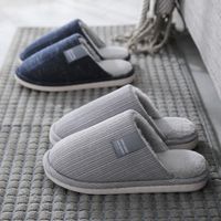 Men's Basic Solid Color Round Toe Cotton Slippers main image 6