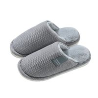 Men's Basic Solid Color Round Toe Cotton Slippers main image 4