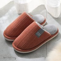 Men's Basic Solid Color Round Toe Cotton Slippers sku image 15