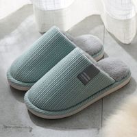 Men's Basic Solid Color Round Toe Cotton Slippers sku image 18