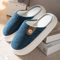 Men's Basic Solid Color Round Toe Cotton Slippers sku image 1
