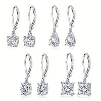 4 Pairs Elegant Solid Color Plating Inlay Copper Zircon White Gold Plated Earrings main image 1