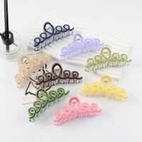 Women's Elegant Solid Color Plastic Resin Hollow Out Hair Claws main image 6